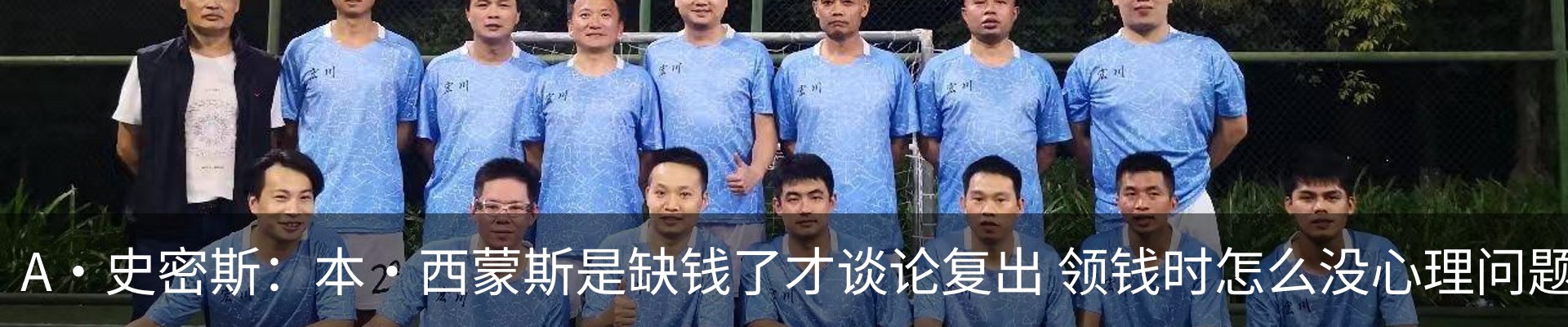 新闻动态